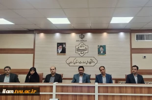 با حضور معاون فرهنگی و دانشجویی دانشگاه ملی مهارت؛
آیین تجلیل از سرآمدان دانشگاه ملی مهارت واحد استانی کرمان برگزار شد 2