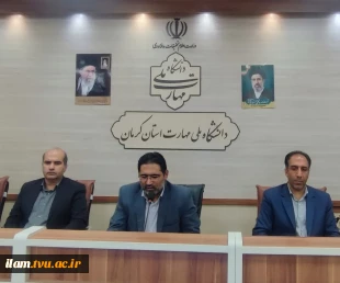 با حضور معاون فرهنگی و دانشجویی دانشگاه ملی مهارت؛
آیین تجلیل از سرآمدان دانشگاه ملی مهارت واحد استانی کرمان برگزار شد 3