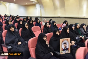 در یادواره شهدای خانواده بزرگ دانشگاه ملی مهارت در جنگ رمضان تأکید شد؛
لزوم بازخوانی سیره شهدا و ثبت میراث ماندگار دفاع مقدس در دانشگاه‌ها 4