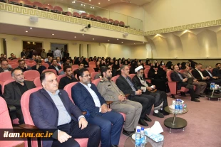 در یادواره شهدای خانواده بزرگ دانشگاه ملی مهارت در جنگ رمضان تأکید شد؛
لزوم بازخوانی سیره شهدا و ثبت میراث ماندگار دفاع مقدس در دانشگاه‌ها 7