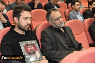در یادواره شهدای خانواده بزرگ دانشگاه ملی مهارت در جنگ رمضان تأکید شد؛
لزوم بازخوانی سیره شهدا و ثبت میراث ماندگار دفاع مقدس در دانشگاه‌ها 9
