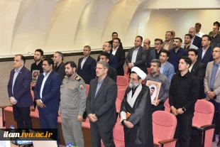 در یادواره شهدای خانواده بزرگ دانشگاه ملی مهارت در جنگ رمضان تأکید شد؛
لزوم بازخوانی سیره شهدا و ثبت میراث ماندگار دفاع مقدس در دانشگاه‌ها 12