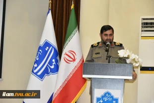 در یادواره شهدای خانواده بزرگ دانشگاه ملی مهارت در جنگ رمضان تأکید شد؛
لزوم بازخوانی سیره شهدا و ثبت میراث ماندگار دفاع مقدس در دانشگاه‌ها 14