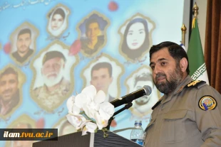 در یادواره شهدای خانواده بزرگ دانشگاه ملی مهارت در جنگ رمضان تأکید شد؛
لزوم بازخوانی سیره شهدا و ثبت میراث ماندگار دفاع مقدس در دانشگاه‌ها 15
