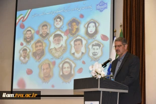 در یادواره شهدای خانواده بزرگ دانشگاه ملی مهارت در جنگ رمضان تأکید شد؛
لزوم بازخوانی سیره شهدا و ثبت میراث ماندگار دفاع مقدس در دانشگاه‌ها 16