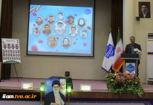 در یادواره شهدای خانواده بزرگ دانشگاه ملی مهارت در جنگ رمضان تأکید شد؛
لزوم بازخوانی سیره شهدا و ثبت میراث ماندگار دفاع مقدس در دانشگاه‌ها 17