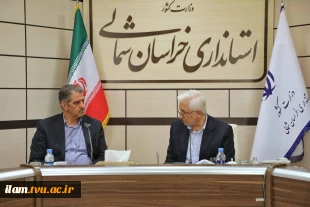 دیدار رئیس دانشگاه ملی مهارت با استاندار خراسان شمالی 6