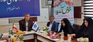 بازدید آقای ناظریان، مدیرکل امور بین‌الملل، از آموزشکده‌های استان ایلام   14