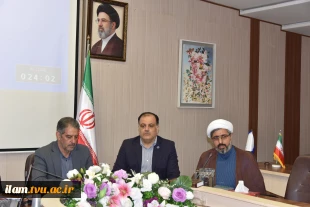 اولین نشست مسئولین دفاتر نهاد نمایندگی مقام معظم رهبری در واحدهای استانی دانشگاه ملی مهارت 7