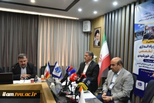 رونمایی از سامانه آموزشی فتوولتائیک و آغاز به کار همزمان ۱۷ مرکز تخصصی آموزش انرژی خورشیدی در کشور
 3