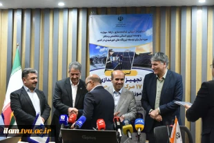 رونمایی از سامانه آموزشی فتوولتائیک و آغاز به کار همزمان ۱۷ مرکز تخصصی آموزش انرژی خورشیدی در کشور
 7