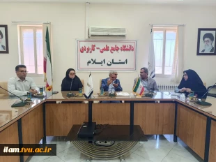 امضای تفاهم‌نامه همکاری دانشگاه ملی مهارت واحد استان ایلام و دانشگاه جامع علمی‌کاربردی واحد استان ایلام برای توسعه آموزش‌های مهارتی 5