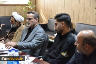برگزاری دومین جلسه ستاد سیاست‌گذاری آیین وداع و تشیع رهبر شهید انقلاب اسلامی در دانشگاه ملی مهارت 3