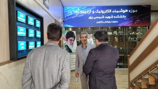 بازدید معاون آموزشی دانشگاه از آموزشکده شهید شمسی پور تهران و روند برگزاری آزمون علمی و عملی (PE) جذب هیأت علمی
 8