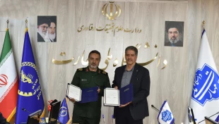 تفاهم‌نامه همکاری دانشگاه ملی مهارت و سازمان بسیج سازندگی به امضا رسید
 2