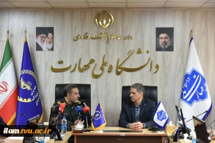 تفاهم‌نامه همکاری دانشگاه ملی مهارت و سازمان بسیج سازندگی به امضا رسید
 8