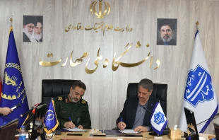 تفاهم‌نامه همکاری دانشگاه ملی مهارت و سازمان بسیج سازندگی به امضا رسید
 9