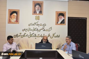 رئیس دانشگاه ملی مهارت با مدیرکل غله و خدمات بازرگانی استان تهران دیدار و گفت‌وگو کرد
 16