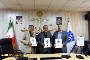 در راستای چهارچوب ملی پیمان مهر و مهارت بنیاد حامیان دانشگاه صورت گرفت؛
امضای تفاهم‌نامه مشترک دانشگاه ملی مهارت و شرکت نیرو موتور 2