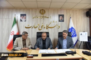 در راستای چهارچوب ملی پیمان مهر و مهارت بنیاد حامیان دانشگاه صورت گرفت؛
امضای تفاهم‌نامه مشترک دانشگاه ملی مهارت و شرکت نیرو موتور 4
