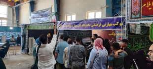 بازدید معاون فرهنگی و دانشجویی و مدیرکل حوزه ریاست و روابط عمومی دانشگاه ملی مهارت از موکب اربعین و آموزشکده‌های پسران و دختران ایلام
 6