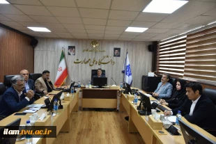برگزاری نوزدهمین جلسه شورا برنامه ریزی آموزشی و درسی
 5