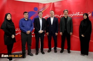 بررسی زمینه‌های همکاری مشترک دانشگاه ملی مهارت و پژوهشگاه تربیت‌بدنی و علوم ورزشی در نشست هم‌اندیشی مدیران
 4