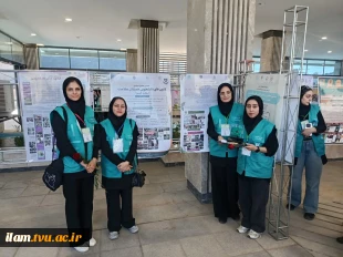 حضور گسترده و درخشان دانشگاه ملی مهارت در هشتمین همایش ملی کانون‌های دانشجویی همیاران سلامت سراسر کشور
 2