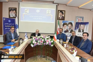 برگزاری نشست تبیینی و تخصصی مدیران حراست دانشگاه ملی مهارت کشور 3