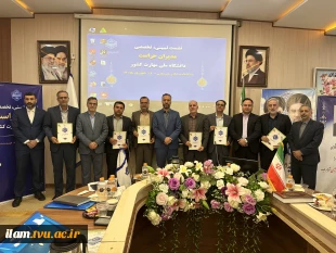 بازدید رئیس سازمان سنجش از حوزه‌های برگزاری آزمون کاردانی دانشگاه ملی مهارت در دانشکده دختران شریعتی
 2