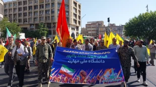 حضور پرشور دانشگاهیان دانشگاه ملی مهارت در رزمایش ۳۱۳ هزار نفری جان فدایان تهران
 3