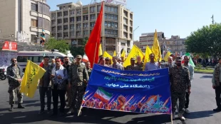 حضور پرشور دانشگاهیان دانشگاه ملی مهارت در رزمایش ۳۱۳ هزار نفری جان فدایان تهران
 4