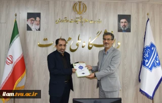 برگزاری آیین تودیع رئیس مرکز نظارت، ارزیابی و تضمین کیفیت دانشگاه ملی مهارت